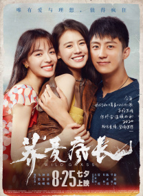 女人被隐藏的欲望